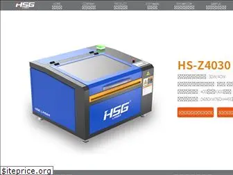 hsg-laser.net