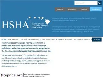 hsha.org