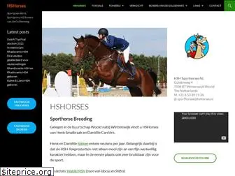 hshorses.nl