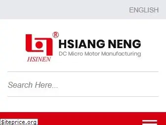 hsiangneng.com