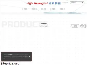 hsiangtai.com.tw