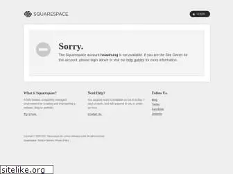 hsiaohung.squarespace.com