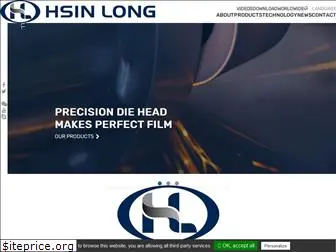 hsin-long.com