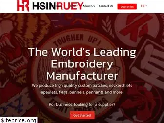 hsinruey.com