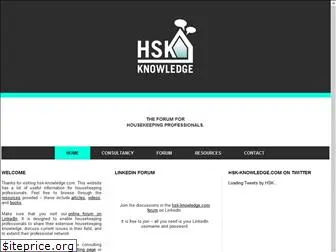 hsk-knowledge.com