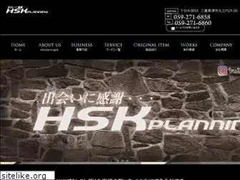 hsk2012.com