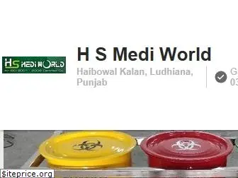 hsmediworld.in