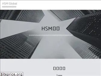 hsmglobal.com