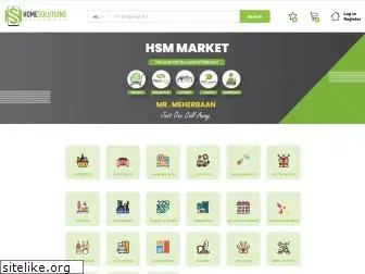 hsmmarket.com
