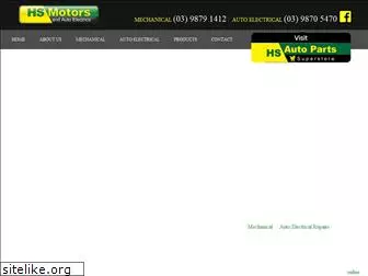 hsmotors.com.au