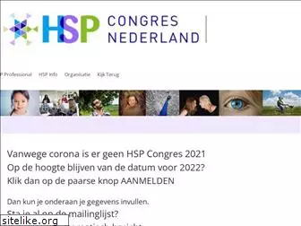 hspcongres.nl