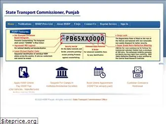 hsrppunjab.com