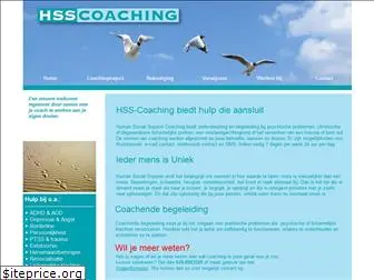 hss-coaching.nl