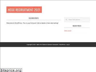 hsscrecruitment.in