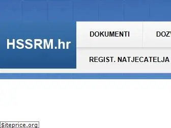 hssrm.hr