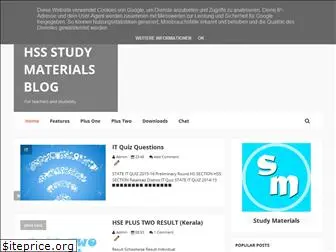 hssstudymaterials.blogspot.com