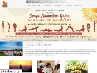 hssus.org