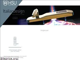 hsu.systems