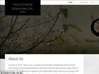 hsuginsengnews.com