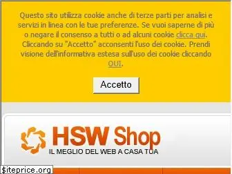 hswshop.net