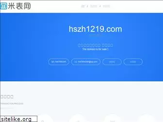 hszh1219.com