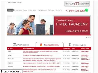 ht-edu.ru