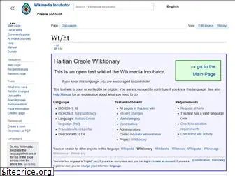 ht.wiktionary.org