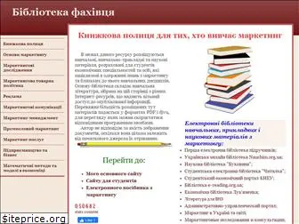 htbiblio.yolasite.com