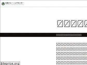 htc-gym.jp