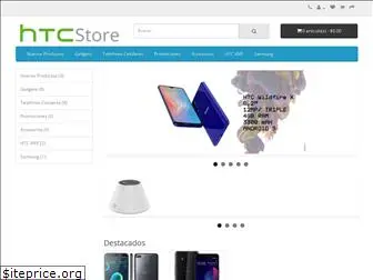 htc-store.net