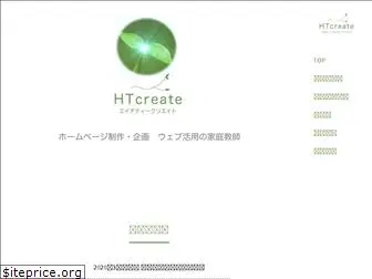htcreate.com