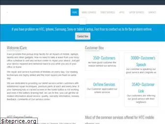 htcservice.in