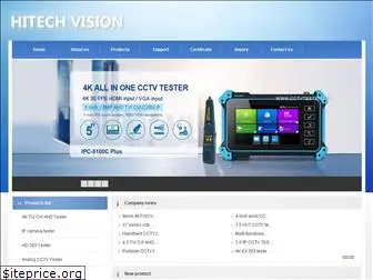 htechvision.com