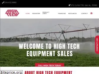 htequipment.net