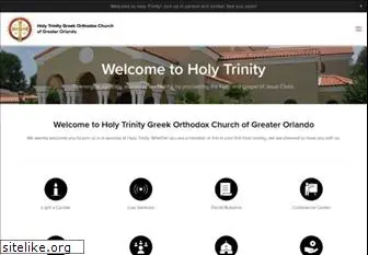 htgocorlando.org