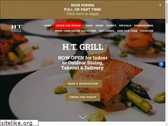 htgrill.com