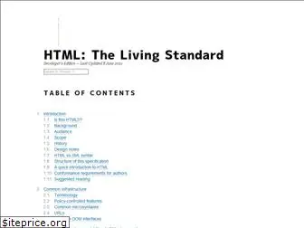html-differences.whatwg.org