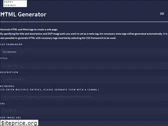 html-generator.shinshin86.com