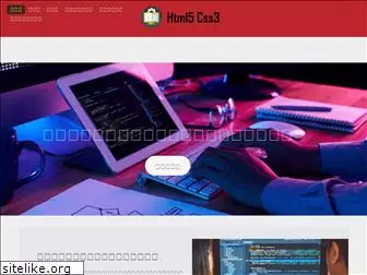 html5-css3.jp
