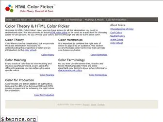 htmlcolorpicker.com