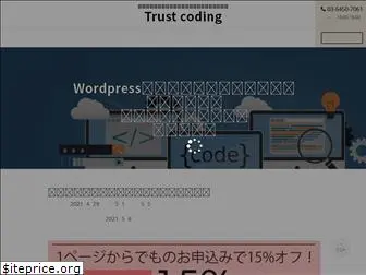 htmlhtml.jp