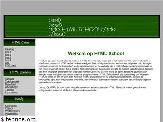 htmlschool.nl