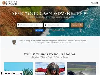 htourshawaii.com