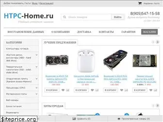 htpc-home.ru