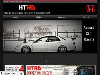 htrd-racing.com