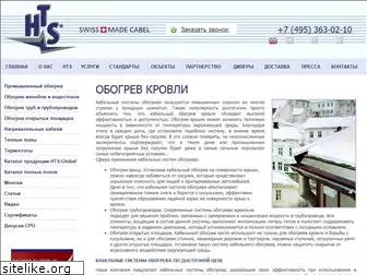 hts-global.ru