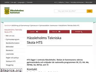 hts.se