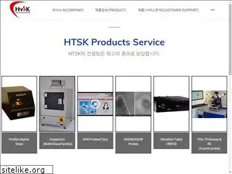 htskorea.com