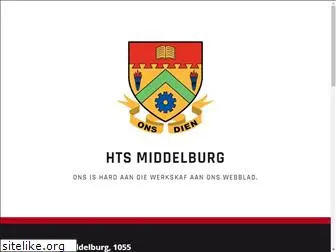 htsmiddelburg.co.za