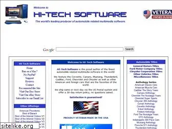 htsoftware.com